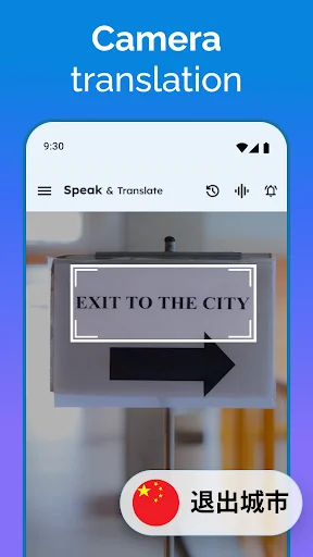 Download Speak and Translate Languages – Aplikasi Penerjemah Cepat - Screenshot 13
