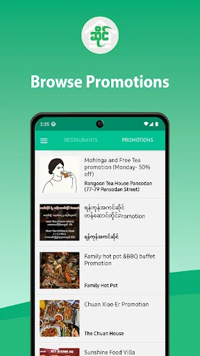 Download Aplikasi Saing Terbaru – Cari Restoran & Toko Terdekat - Screenshot 3