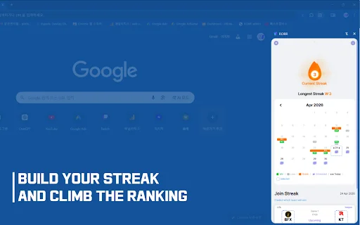 Download RORR Terbaru – Prediksi Esports & Statistik Live - Screenshot 3