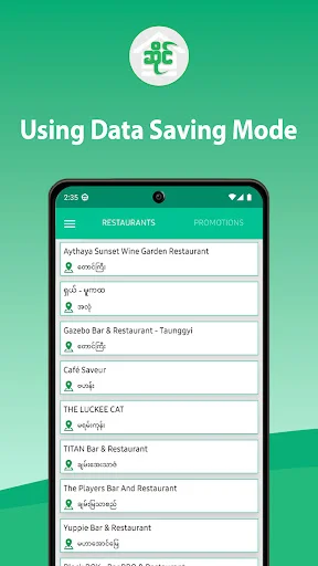 Download Aplikasi Saing Terbaru – Cari Restoran & Toko Terdekat - Screenshot 5