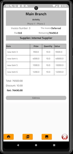 Download Quick POS System Terbaru – Solusi Akuntansi & Gudang - Screenshot 13