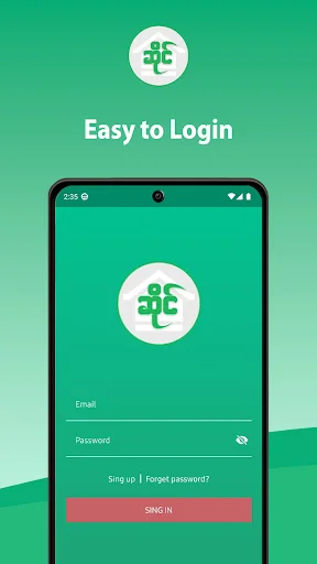 Download Aplikasi Saing Terbaru – Cari Restoran & Toko Terdekat - Screenshot 1